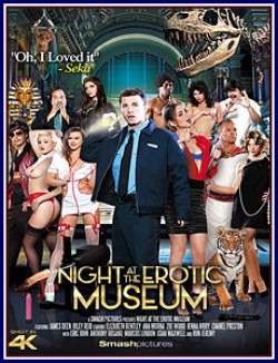 Night At The Erotic Museum Night At The Erotic Museum
